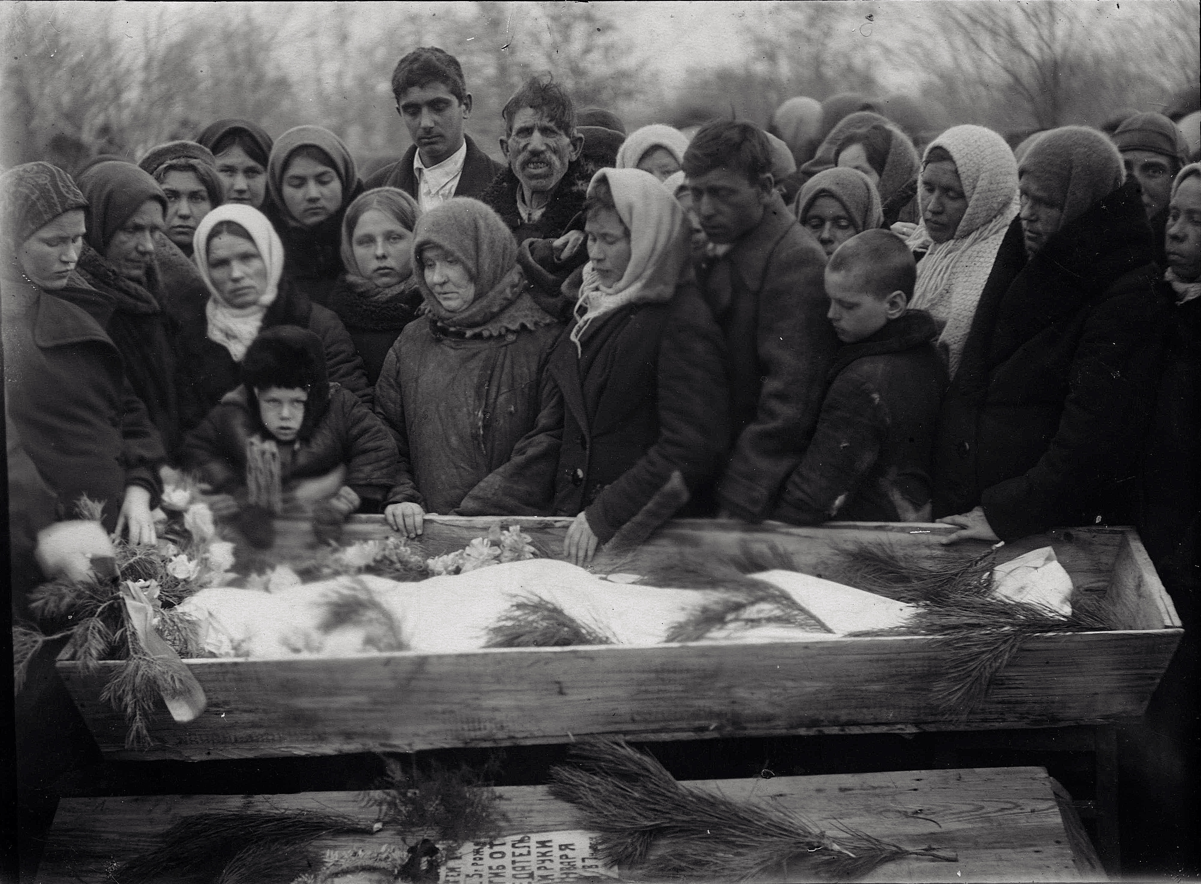 Похороны Молодогвардейцев 1943 год